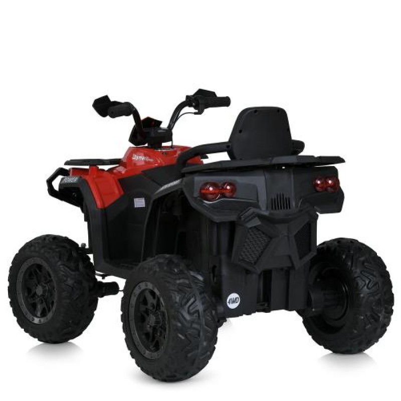 Дитячий Квадроцикл з пультом керування Bambi Racer M 6018EBLR-3