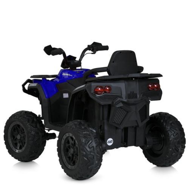 Дитячий Квадроцикл з пультом керування Bambi Racer M 6018EBLR-4