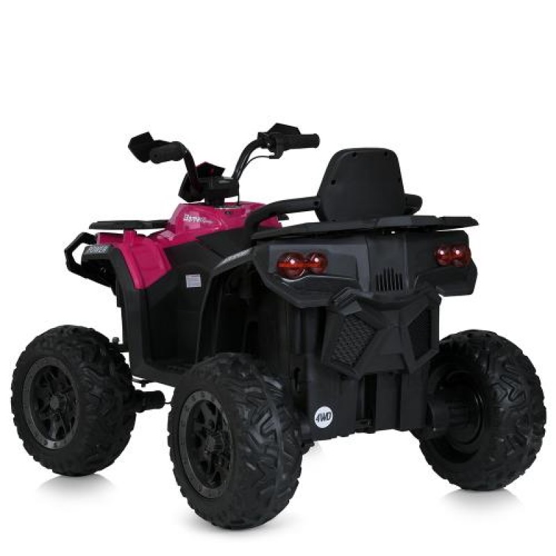 Дитячий Квадроцикл з пультом керування Bambi Racer M 6018EBLR-8