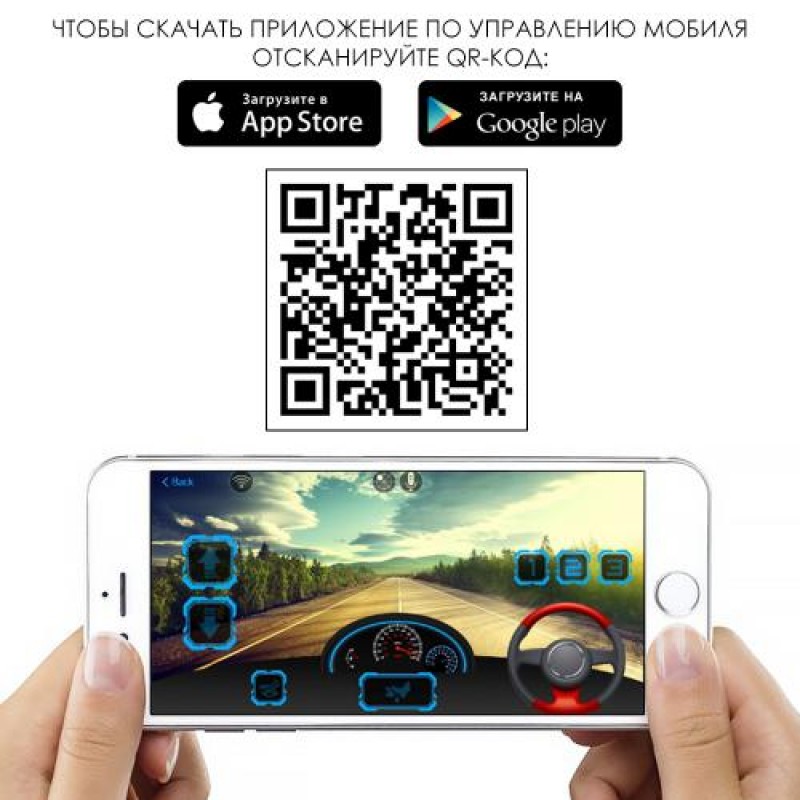Детский электромобиль Танк M 4862BR-11 серый