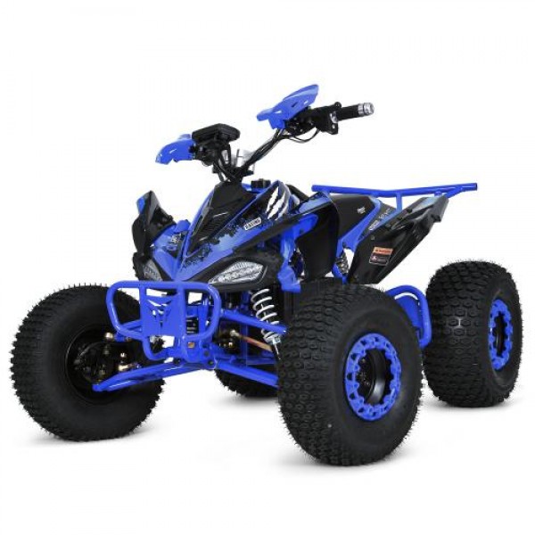 Електроквадроцикл Profi HB-EATV1500B-4(MP3) синій