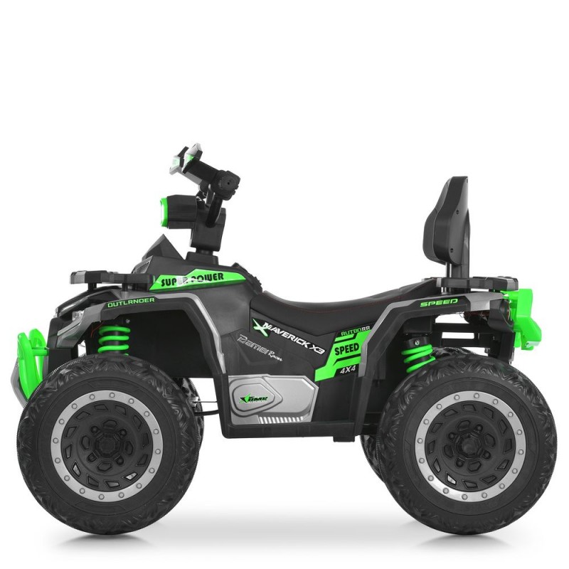 Квадроцикл M 6276EBLR-5