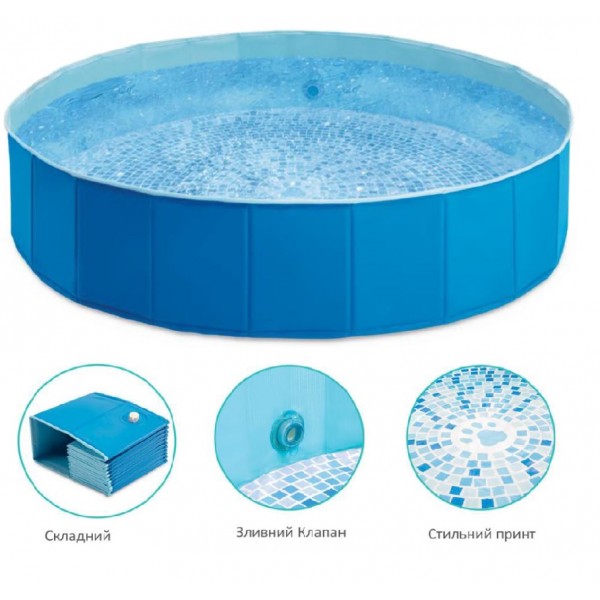 Бассейн 48400