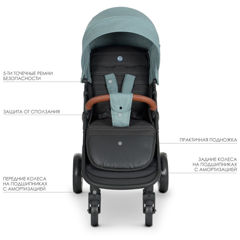Коляска детская ME 1024L X4 Cloud Blue