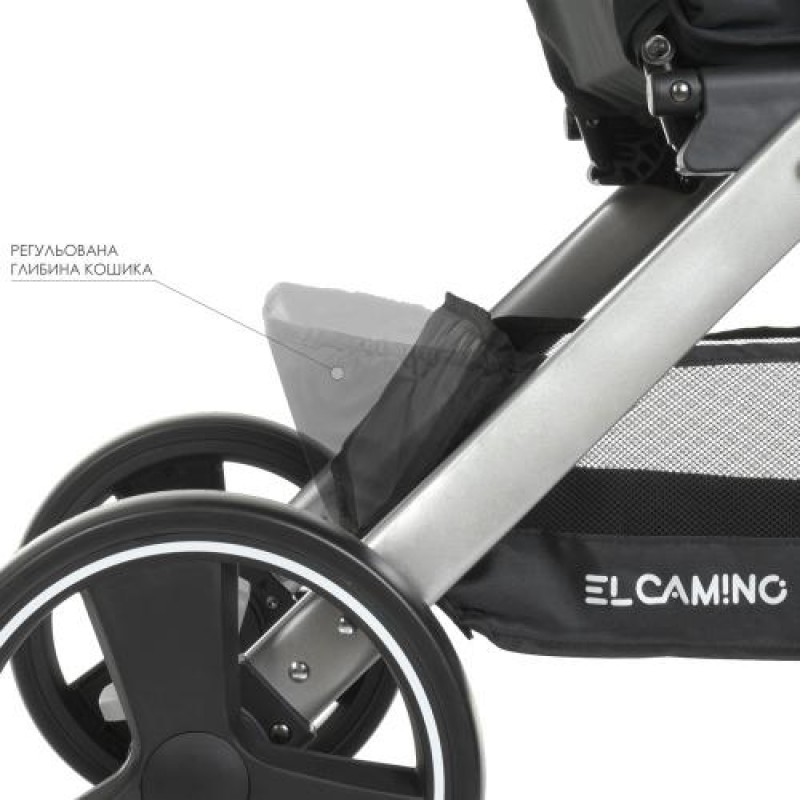 Коляска прогулочная EL CAMINO DYNAMIC PRO ME 1053N Onyx темно-серый