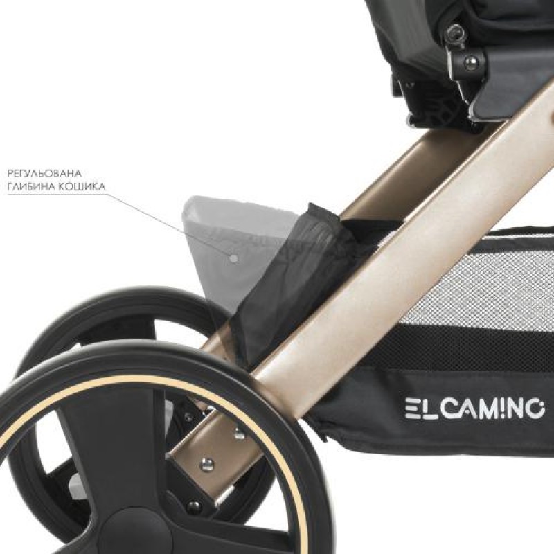 Коляска прогулочная EL CAMINO DYNAMIC PRO ME 1053G Special Pink розовая