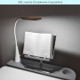 Детская парта BAMBI M 4428-11 с регулируемой высотой, LED-лампой и подставкой для книг, серая