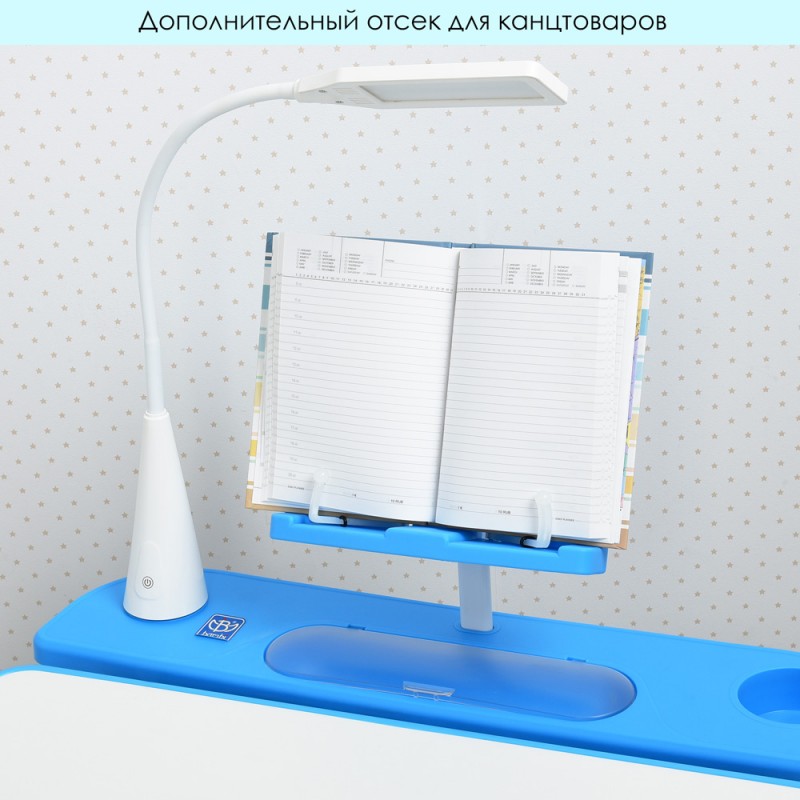Дитяча парта BAMBI M 4428-4 з регульованою висотою, LED-лампою та підставкою для книг, синій