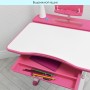 Дитяча парта BAMBI M 4428-8з регульованою висотою, LED-лампою та підставкою для книг, рожевий
