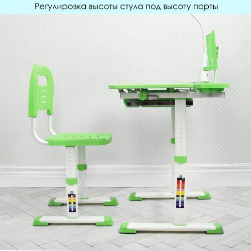 Дитяча парта BAMBI M 4428-5 з регульованою висотою, LED-лампою та підставкою для книг, зелений