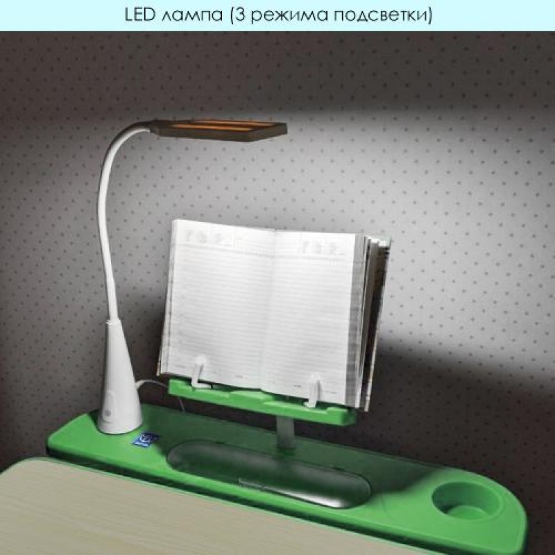 Дитяча парта BAMBI M 4428-5 з регульованою висотою, LED-лампою та підставкою для книг, зелений