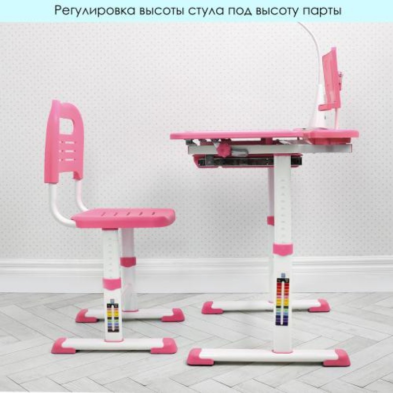 Парта шкільна BAMBI M 4428-8 регульована зі стільцем та LED лампою рожевий