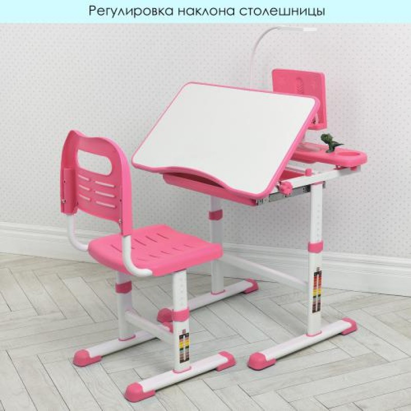 Парта шкільна BAMBI M 4428-8 регульована зі стільцем та LED лампою рожевий