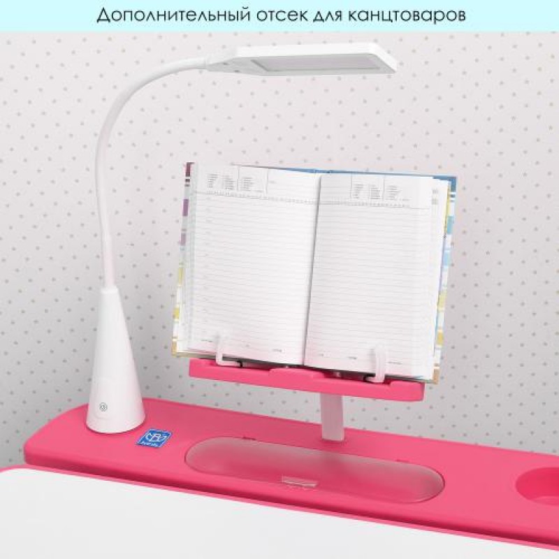 Парта шкільна BAMBI M 4428-8 регульована зі стільцем та LED лампою рожевий