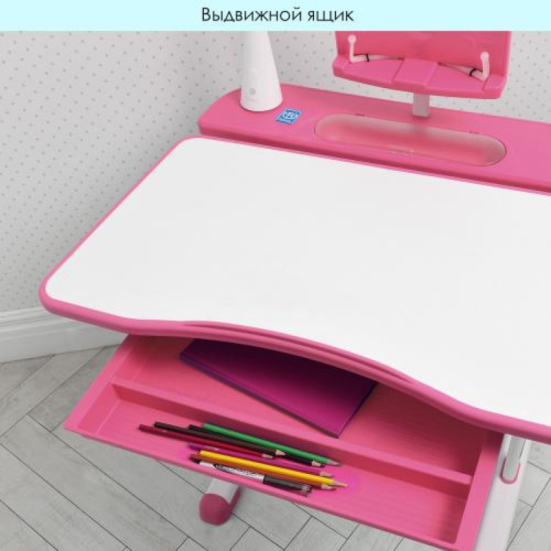 Парта шкільна BAMBI M 4428-8 регульована зі стільцем та LED лампою рожевий