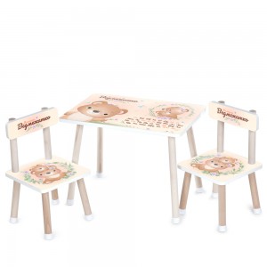 Столик M 501-29