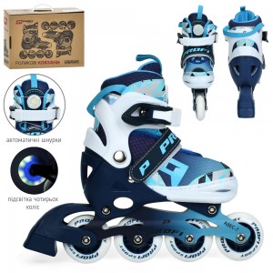 Ролики A4156-S-BL (31-34)