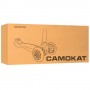 Детский самокат 5в1 iTrike maxi JR 3-026-P розовый