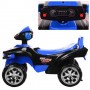 Детская каталка-толокар Квадроцикл Bambi M 3502-2-4 черно-синий