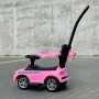 Каталка-толокар BMW 2в1 с родительской ручкой Bambi M 3503B-8 розового цвета