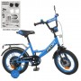 Велосипед дитячий PROF1 12 дюймів Y1244-1 Original boy синій