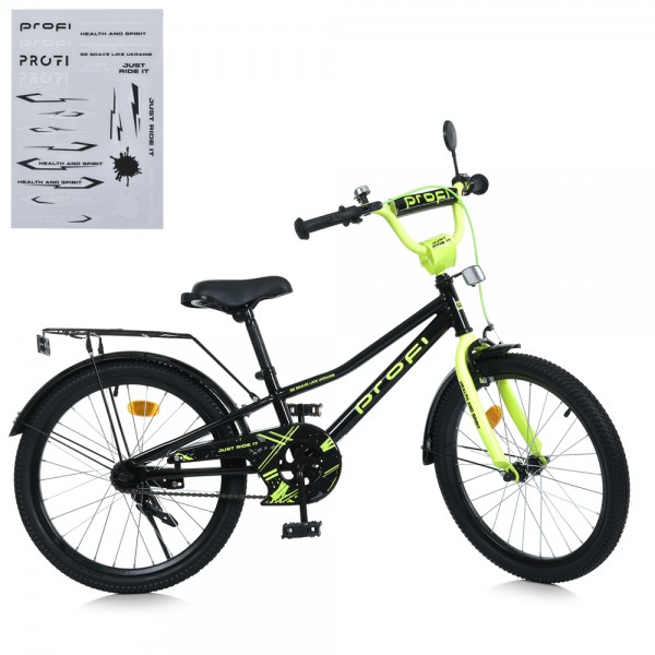 Велосипед детский PROF1 20д. MB 20015-1