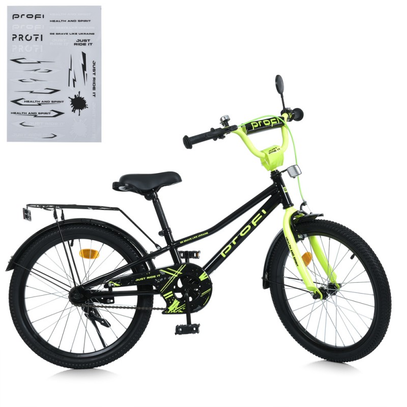Велосипед детский PROF1 20д. MB 20015-1