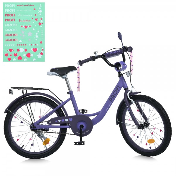 Велосипед детский PROF1 20д. MB 20043-1