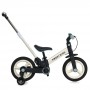 Велосипед-трансформер PROFI KIDS 12 д. MB 1021-2