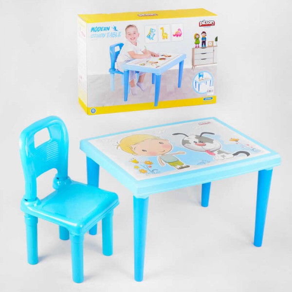 Дитячий стіл зі стільчиком пластиковий Pilsan 03-516 блакитний
