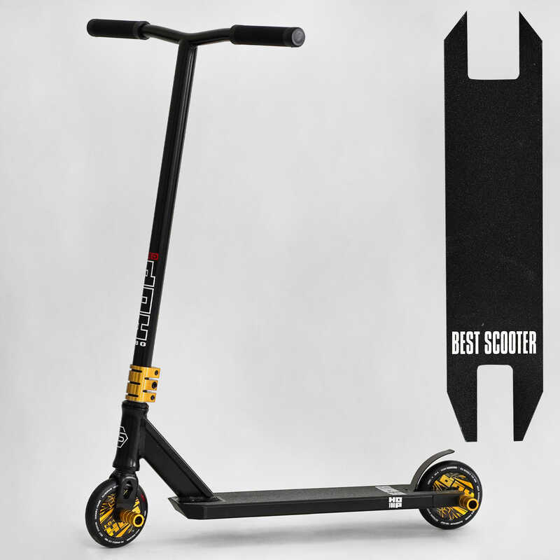 Самокат трюковый N-01801 Best Scooter "HOP" черно-золотистый