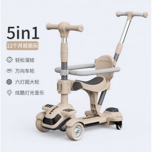 Самокат BT-97455