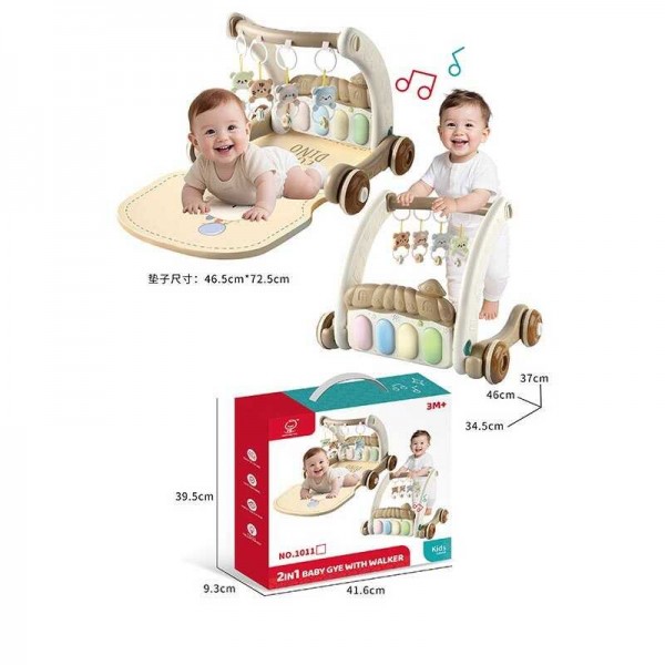 Розвиваючі музичні ходунки-каталка 3в1 з підсвічуванням та килимком, 1011