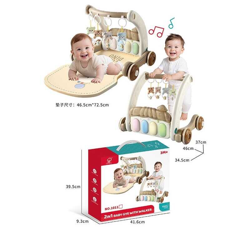 Розвиваючі музичні ходунки-каталка 3в1 з підсвічуванням та килимком, 1011