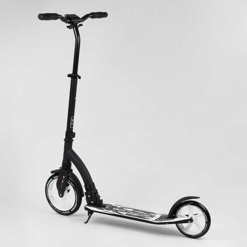 Самокат двухколесный Best Scooter 75343 черный