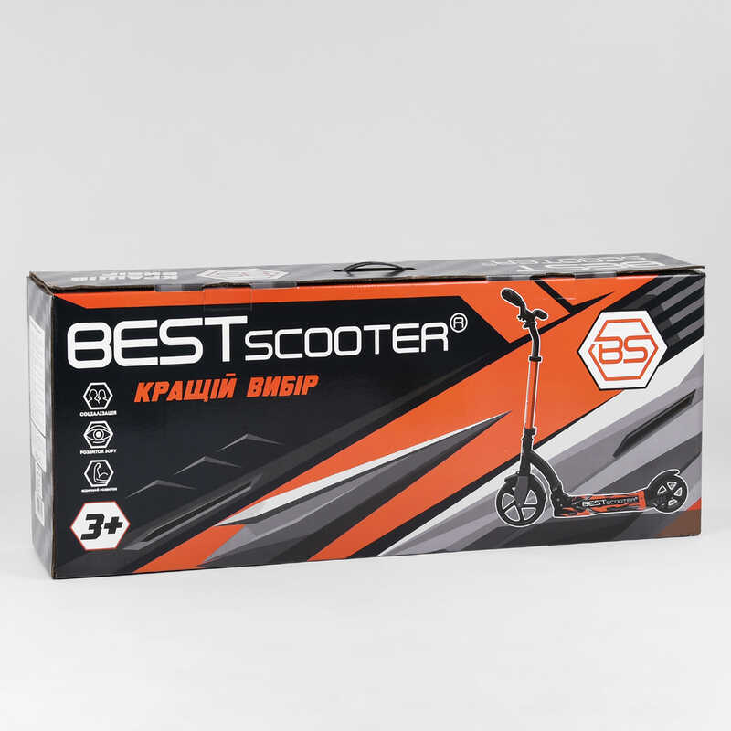 Самокат двоколісний Best Scooter 75343 чорний