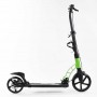 Двухколесный самокат с дисковым тормозом Best Scooter 49161 черный с зеленым