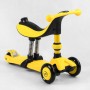 Самокат-велобег 3в1 трехколесный с ручкой Best Scooter BS-38804 желтый