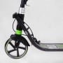 Самокат двухколесный "Best Scooter" L-22066 черно-зеленый