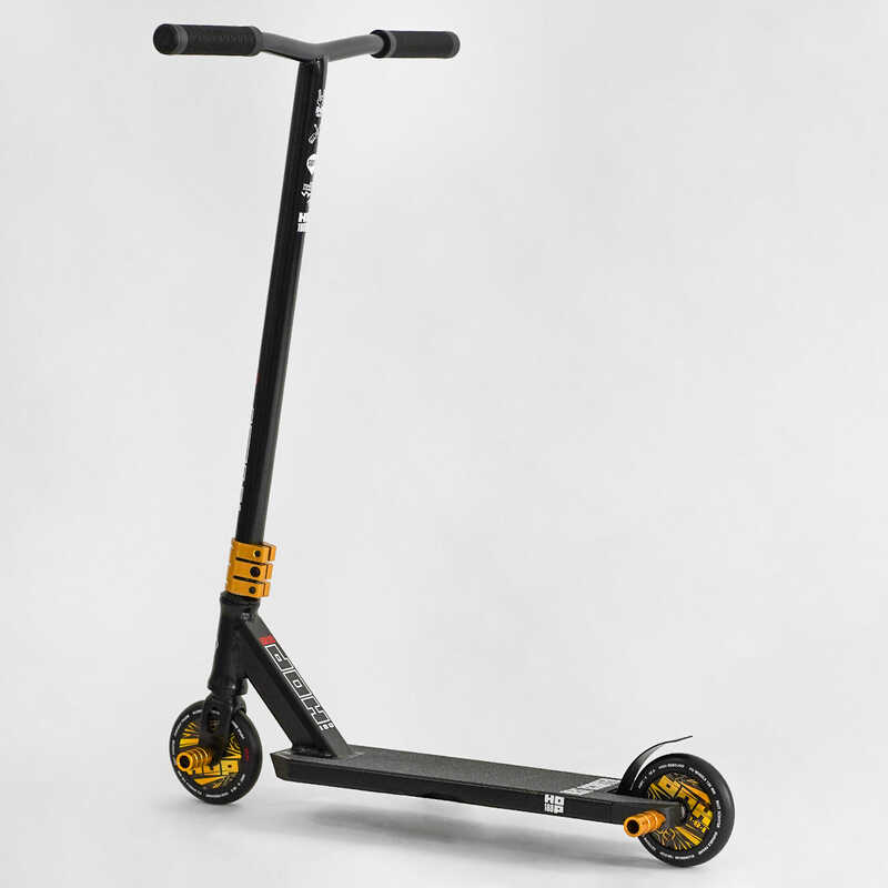 Самокат трюковый N-01801 Best Scooter "HOP" черно-золотистый