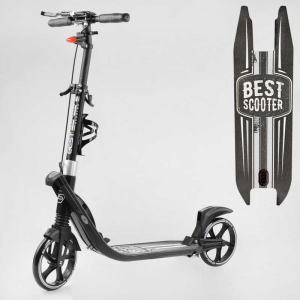 Самокат двухколесный "Best Scooter" L-36375 черный