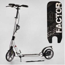 Самокат алюминиевый с ручным тормозом Best Scooter Factor BS-81766 серый