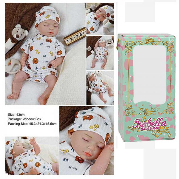 Пупс QM 24008 (12) "TK Group", висота: 42 см, гумовий, пустушка, пляшечка, памперс, капелюшок, в коробці