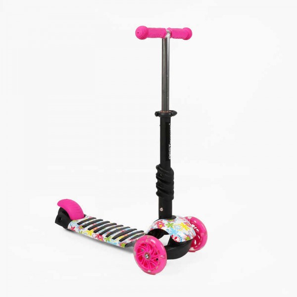 Самокат триколісний 04588-1 , Best Scooter, PU колеса, ПІДСВІЧУВАННЯ, в пакеті Самокат триколісний 04588-1 , Best Scooter, PU колеса, ПІДСВІЧУВАННЯ, в пакеті