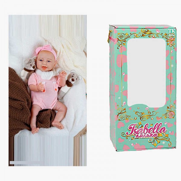 Пупс QM 24018 (12) "TK Group", функціональний, датчик руху, звуки, засинає, висота: 42 см, гумовий, пустушка, пляшечка, памперс, в коробці