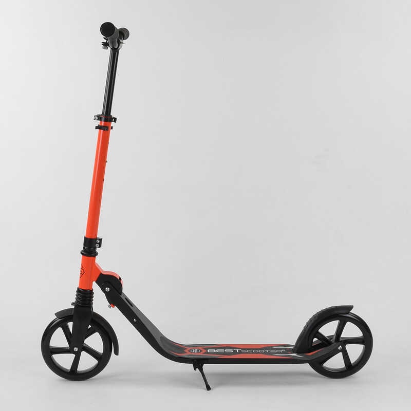 Самокат двухколесный для детей от 5-ти лет Best Scooter 67450 оранжевый