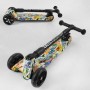 Самокат триколісний Best Scooter 32-655 MAXI принт