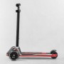 Самокат триколісний до 70 кг Best Scooter MAXI HW-00505 червоний