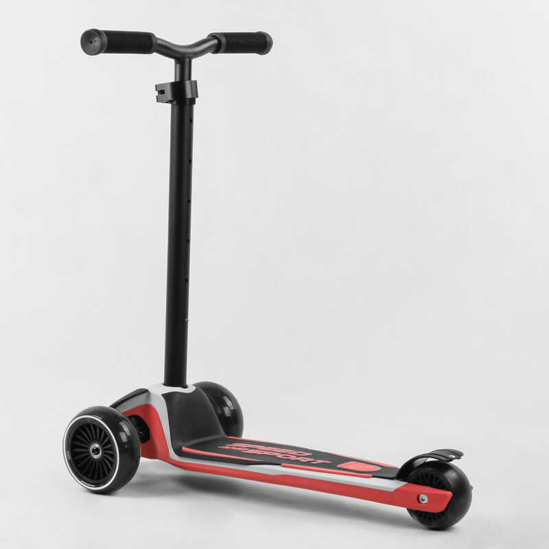 Самокат триколісний до 70 кг Best Scooter MAXI HW-00505 червоний