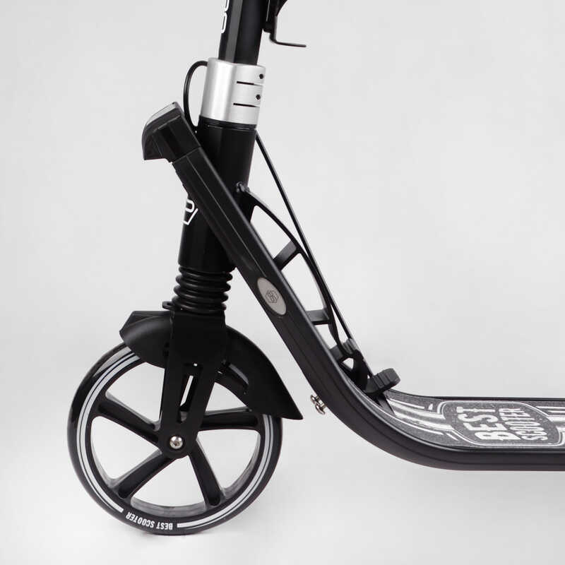 Самокат двухколесный "Best Scooter" L-36375 черный